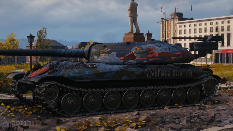 World of Tanks объект 705а