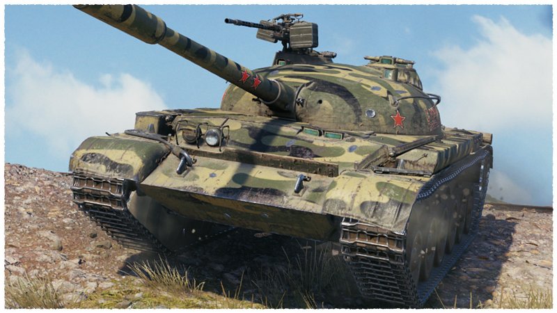 Об 140 вот