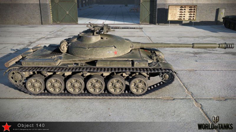 Объект 140 танк World of Tanks