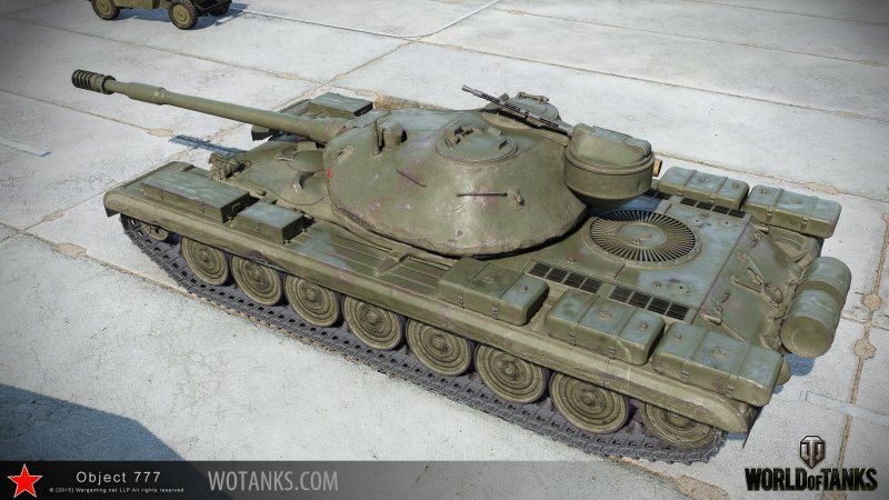 Объект 777 II