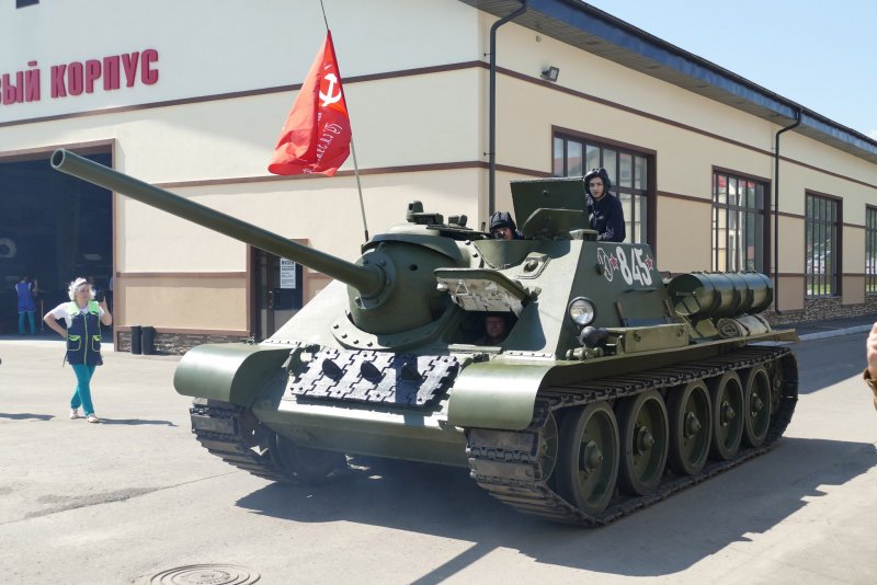 Су 85 Миниарт