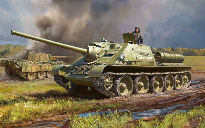 Истребитель танков Су-85