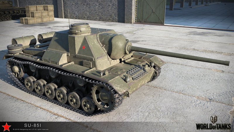 Танк Су 85