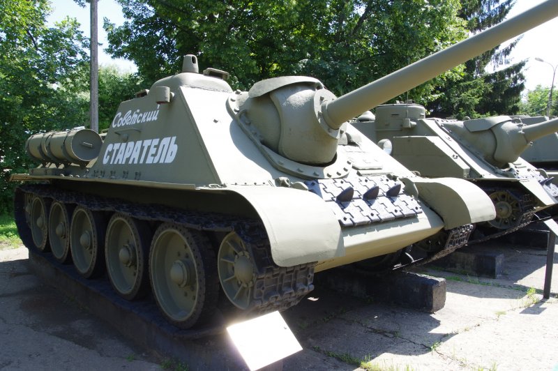 Су-85 1943