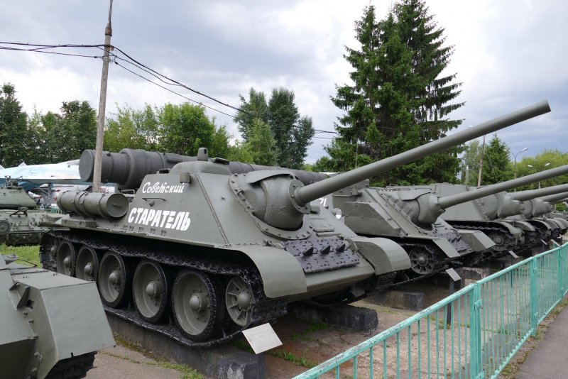 Су 85 Калибр