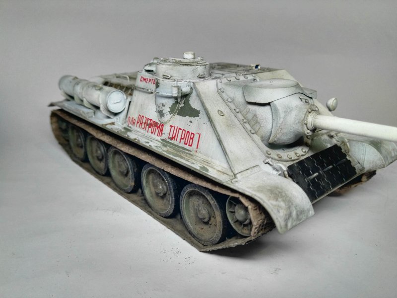 Су-85 зимний камуфляж