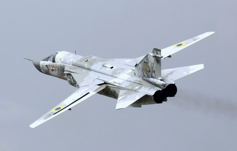 Су-24м ВВС Украины