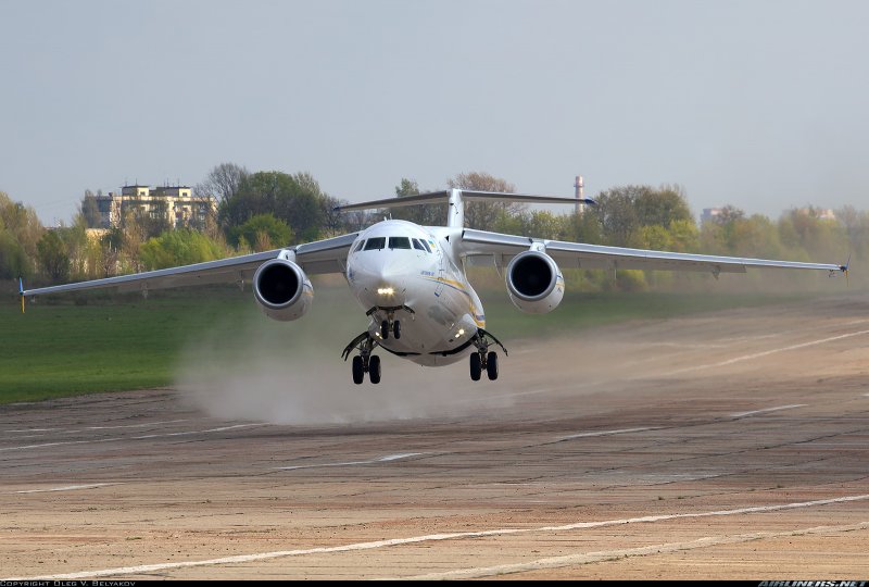 АН 158 Cubana de aviacion