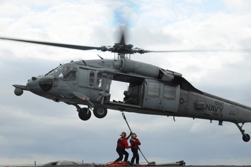 Sikorsky MH-60