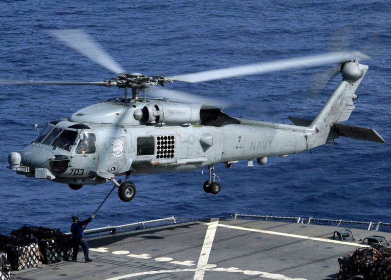 Sikorsky sh-60 Seahawk