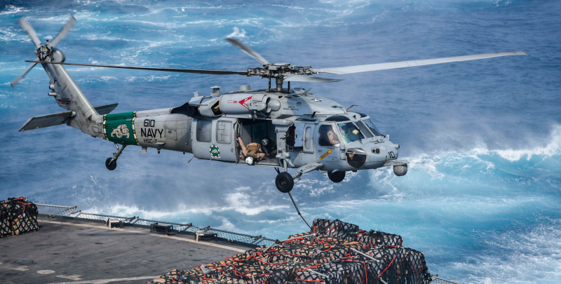 Вертолет MH-60s