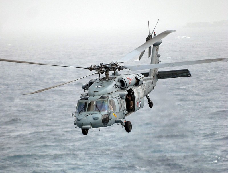 Uh-60 Black Hawk 1993