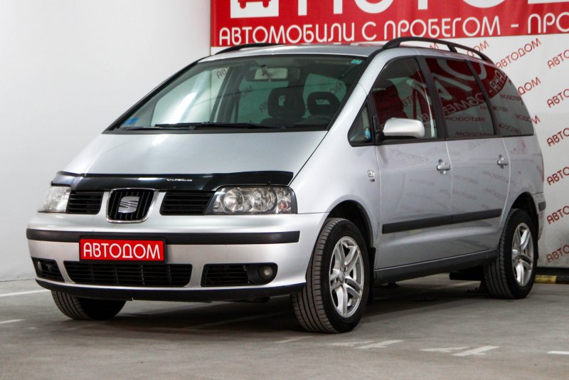 Seat Alhambra 2018 Tuning