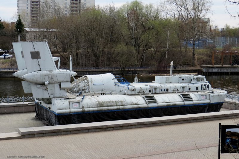 Экраноплан Лунь Дагдизель