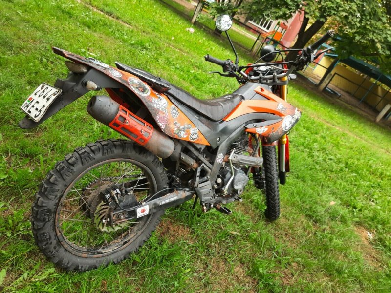 Минск Икс 250