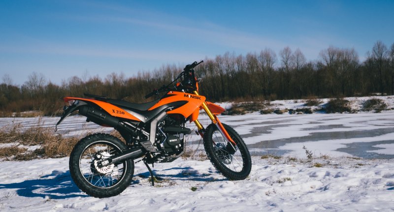 Motoland XR 250 Enduro 172fmm