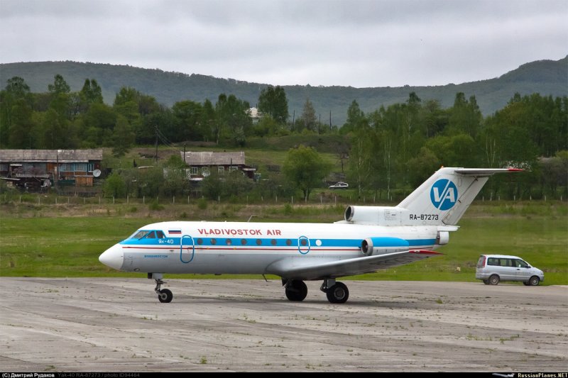 Аэропорт Бийск