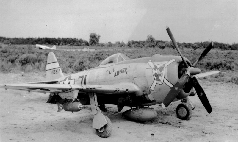 Самолёт Штурмовик п-5