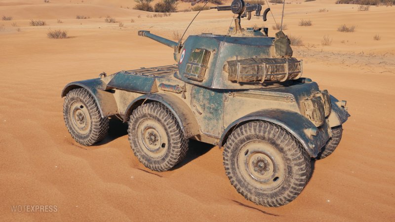 Hotchkiss EBR В реальности