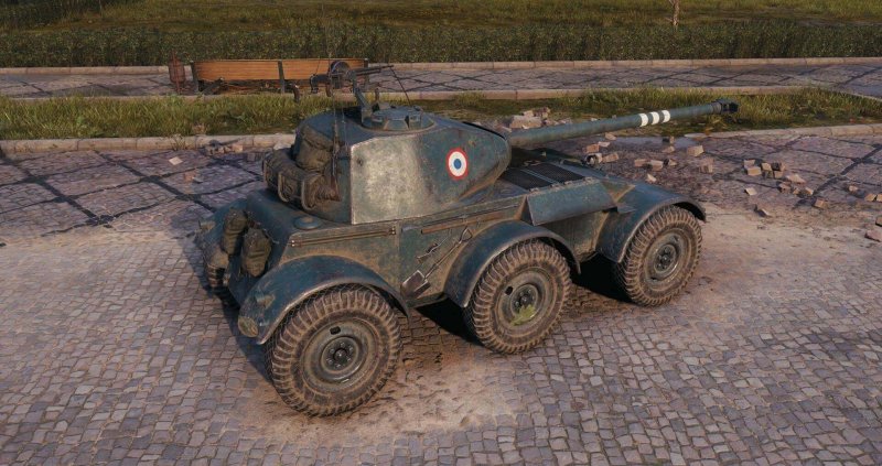 Hotchkiss EBR 75
