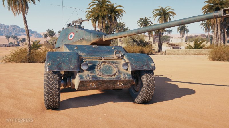 Hotchkiss EBR 75
