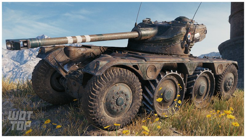 EBR-ett