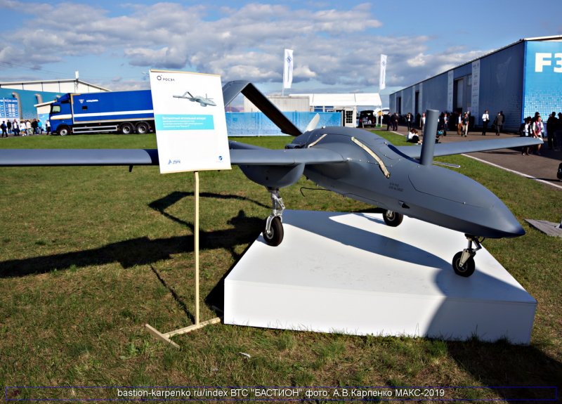 БПЛА Корсар на Макс 2019