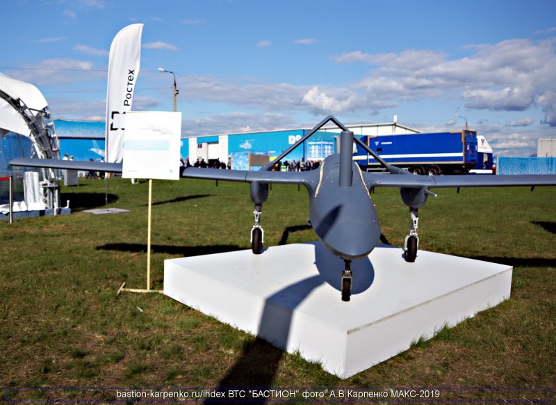 БПЛА Корсар на Макс 2019