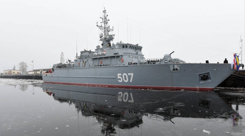 Тральщик 12700 Александр Обухов