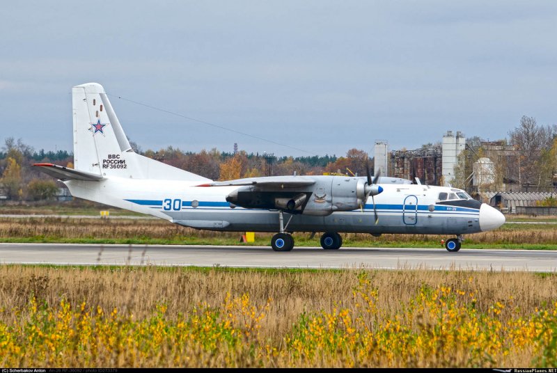 АН 26 Курск