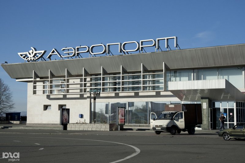 Аэропорт Беслан