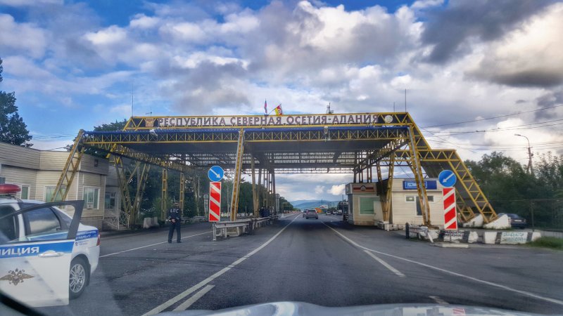 Саубык Северная Осетия