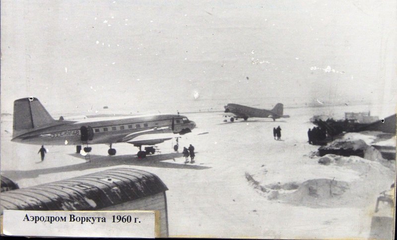 Усинск аэропорт миг-31