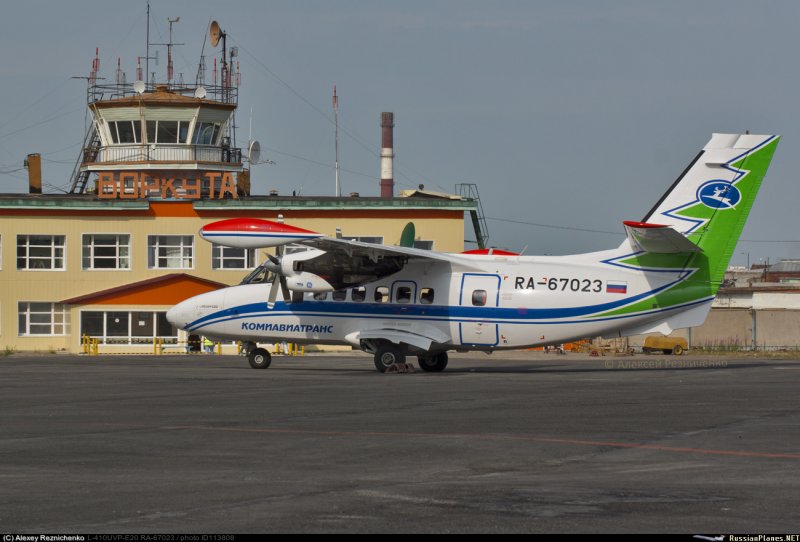 Л-410 Воркута