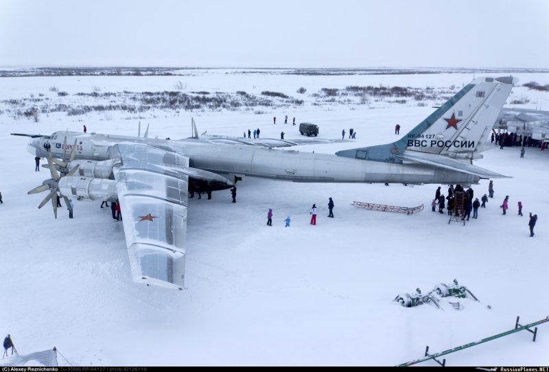 Горьковский Объединенный авиаотряд