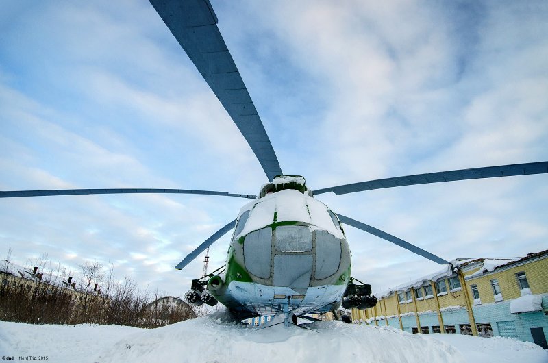 Л410 Сыктывкар
