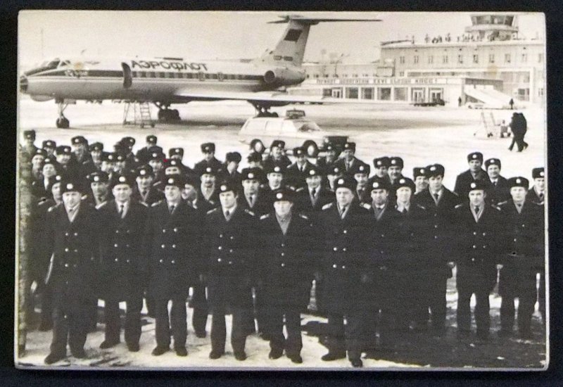 АН-26 Сыктывкар