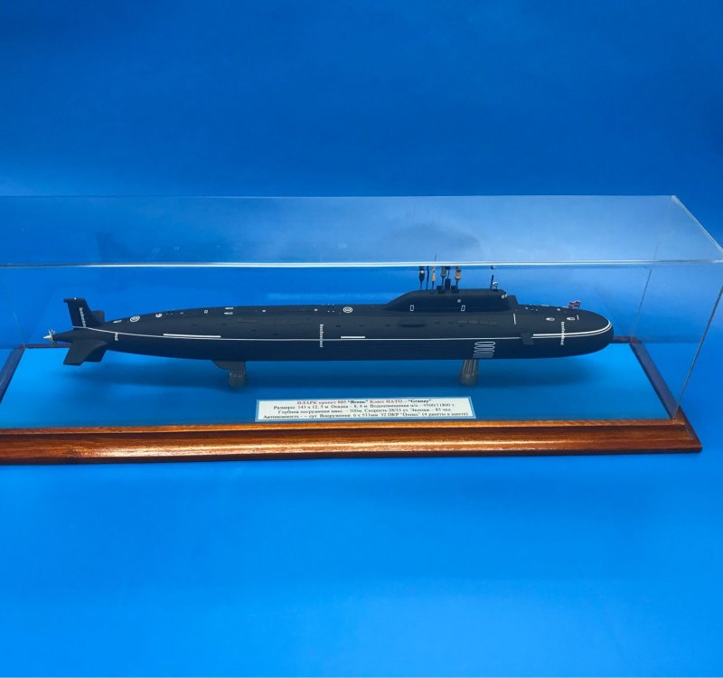 Модель подводной лодки u-107