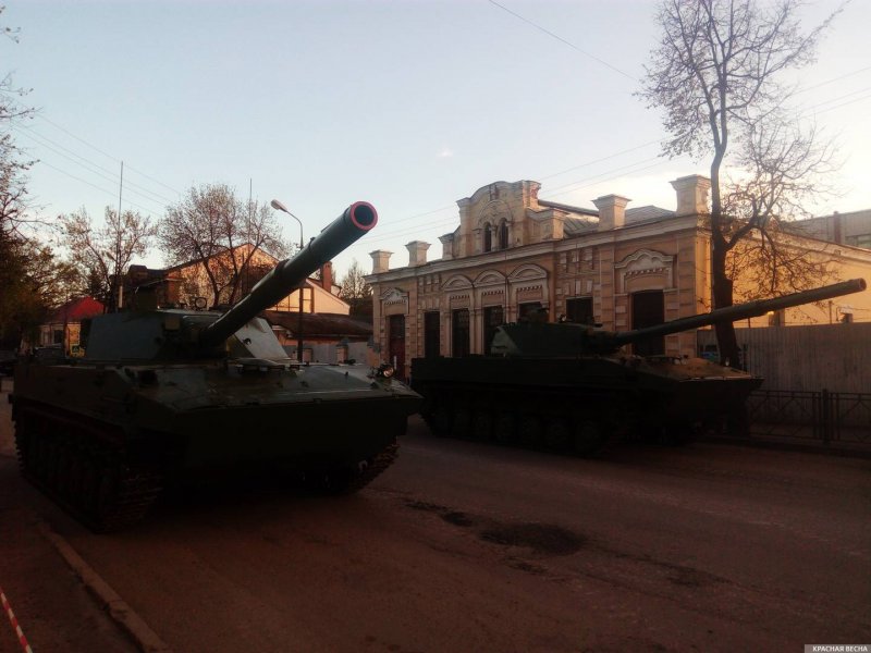 САУ Спрут-сдм1