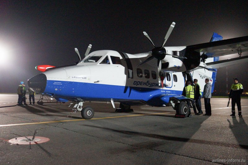 Самолет l-410uvp-e
