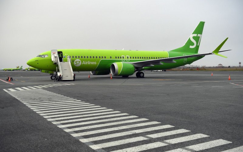 S7 737max