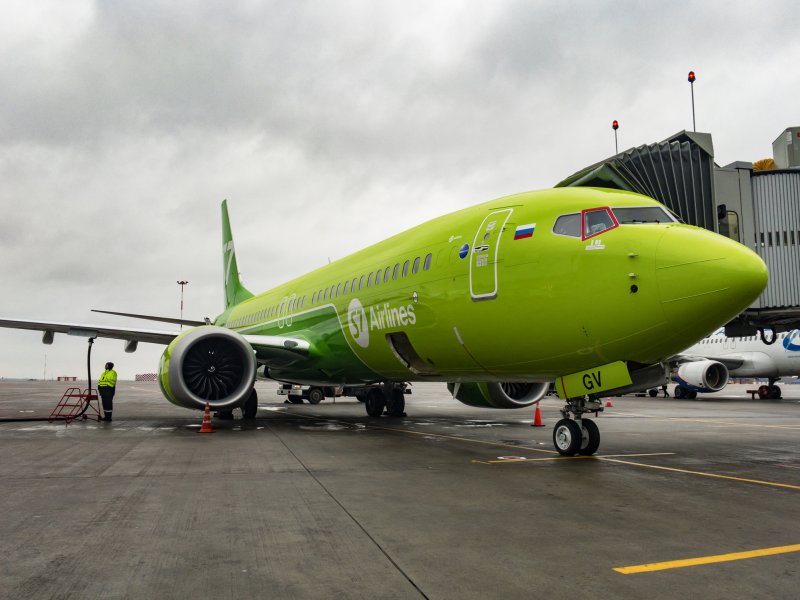 S7 737max