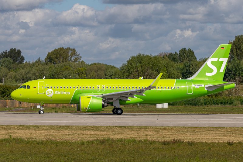 S7 - Siberia Airlines