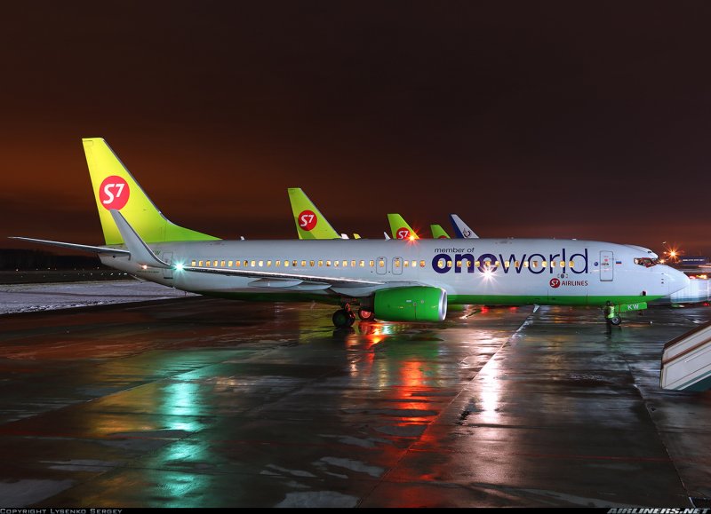 Boeing 737-8zs