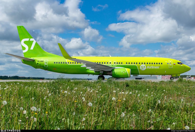 Boeing 737-800 s7 в новых ливреях