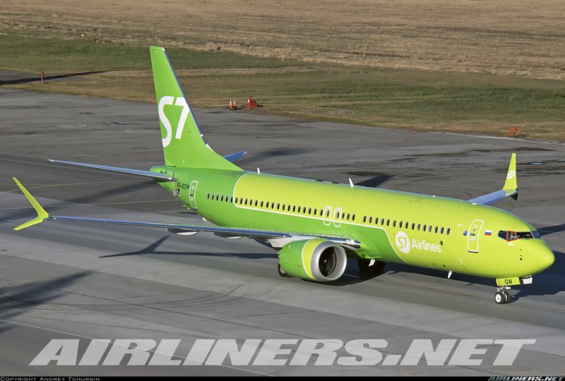 S7 737max