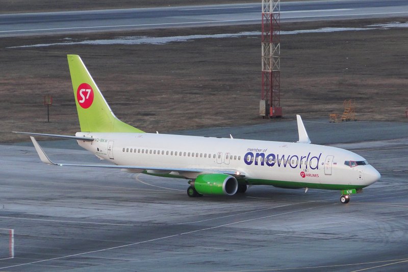 S7 one World livery 737