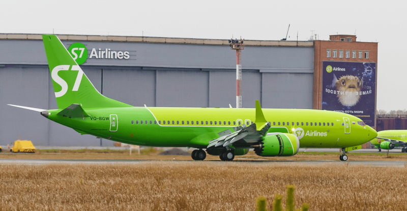 737 Max 8 s7