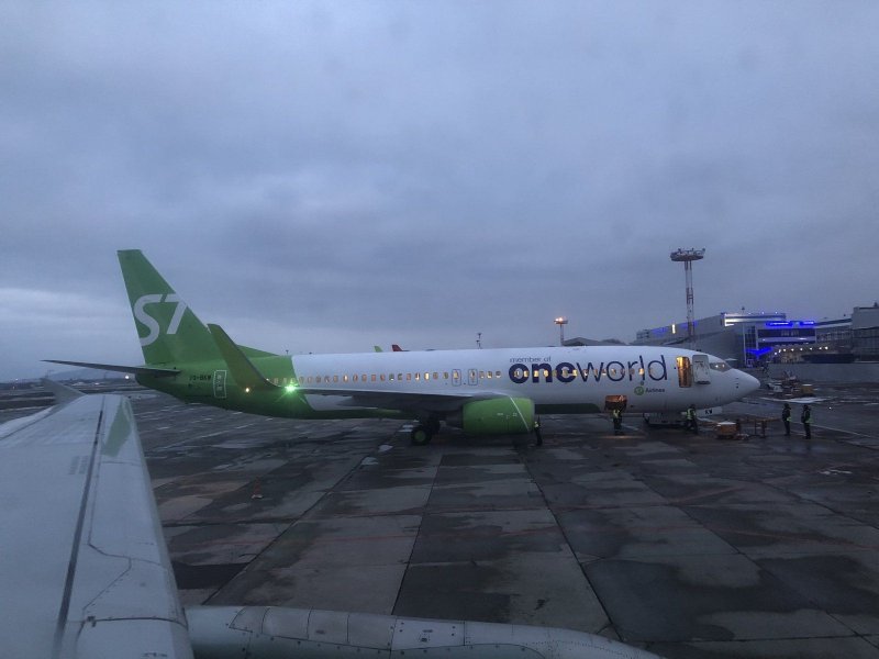 S7 ONEWORLD