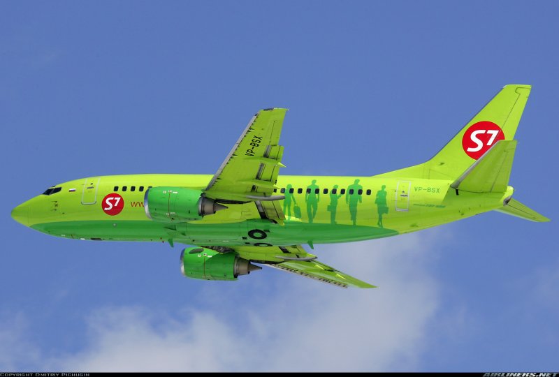 Boeing 737-500 s7